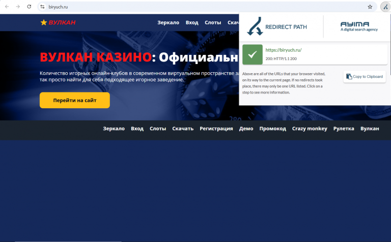 2025 12 11 13 49 30 png