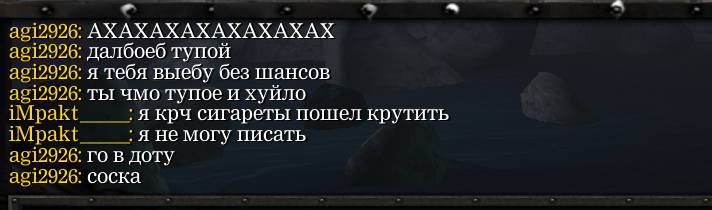 Безымянный png