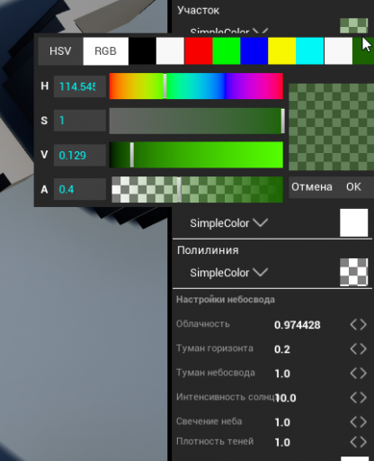 2026 09 16 12 50 30 png