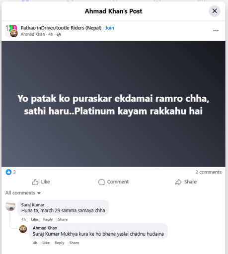 2026 03 10 17 13 06 png