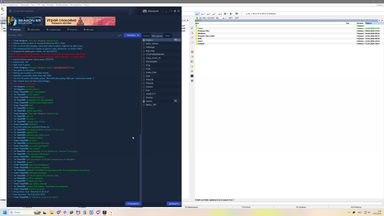 2026 02 12 01 34 37 png