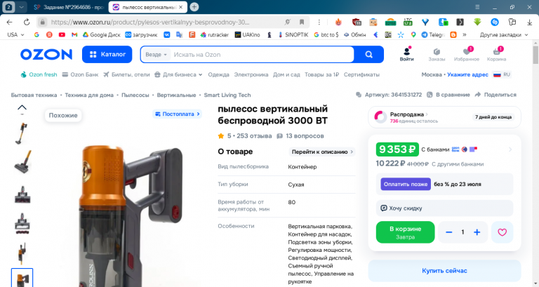 2026 05 06 16 04 58 png