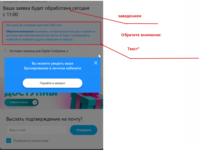 2025 08 28 10 15 21 png