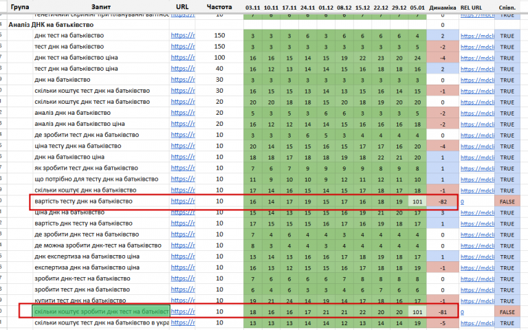 2026 01 06 13 41 16 png