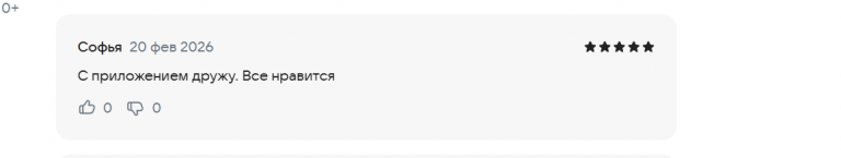 2026 02 20 13 04 28 png