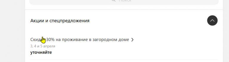 2026 03 30 15 15 00 png