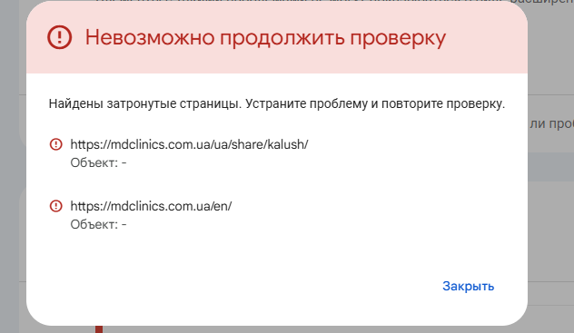 2025 10 27 13 25 46 png