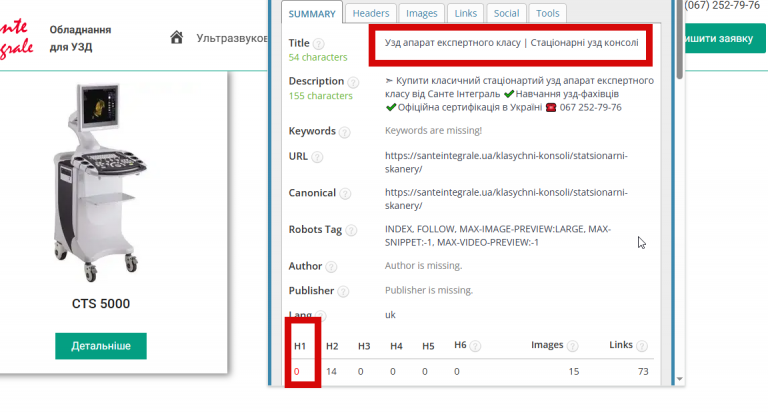 2025 12 29 18 27 40 png