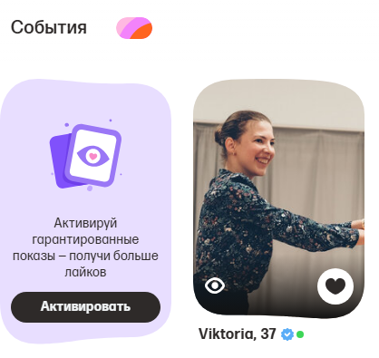 2025 10 26 22 45 49 png