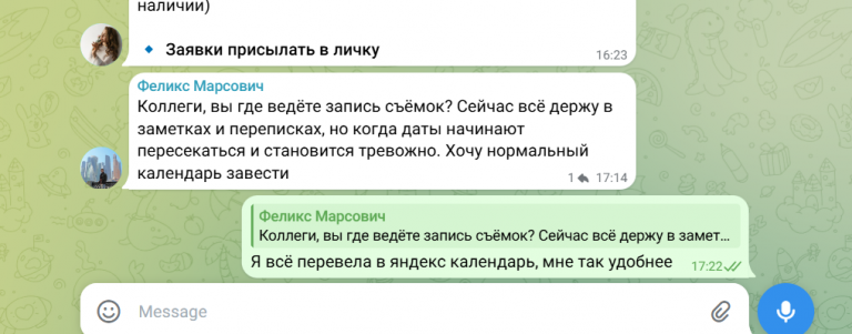 2026 02 24 17 22 57 png