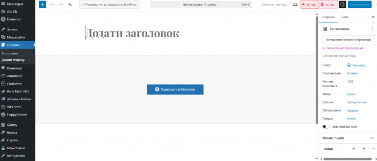 2026 03 28 14 54 02 png