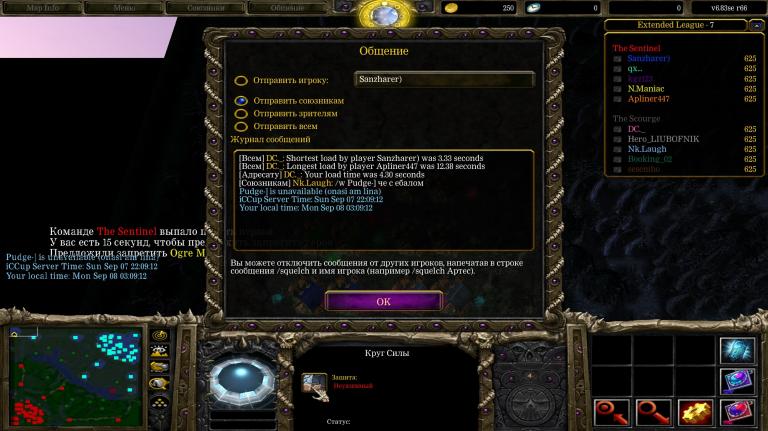 Screenshot 4 jpg