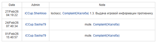 2026 03 03 16 21 41 png