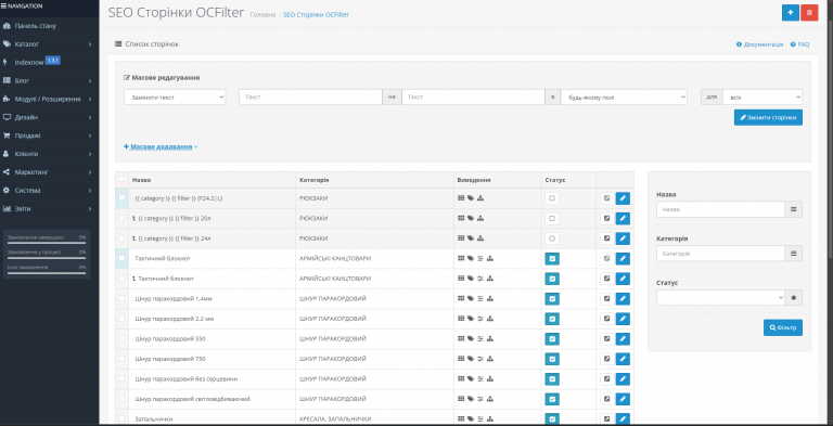 2026 03 12 19 35 47 png