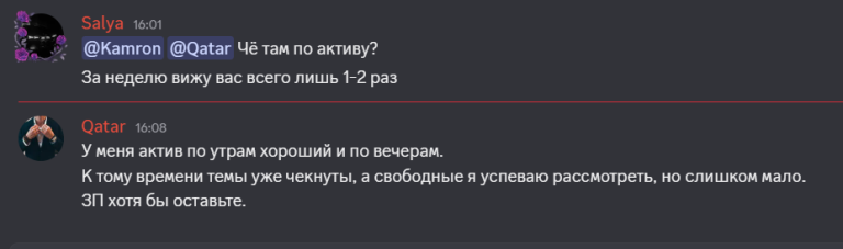 2026 10 23 16 08 58 png