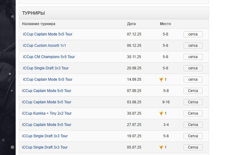 2025 12 13 15 44 38 png