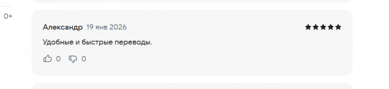 2026 01 19 15 48 55 png