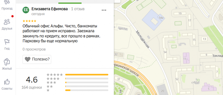 2025 12 03 19 02 58 png