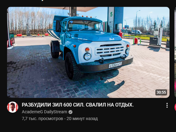 2026 04 29 18 07 59 png