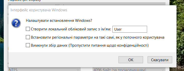 2026 08 23 19 56 34 png