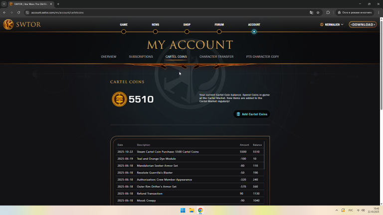 2025 10 22 15 43 52 png