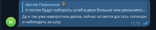 2025 10 10 11 15 33 png