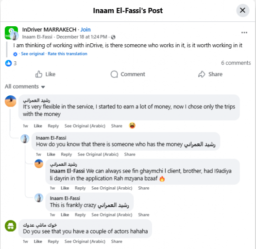 2025 12 30 02 13 47 png