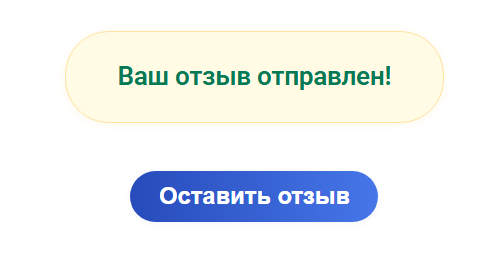 2026 03 18 18 17 07 png