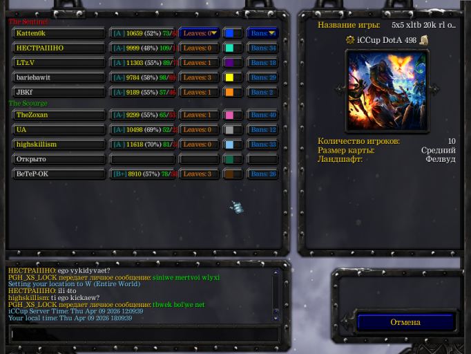 2026 04 09 18 09 48 png