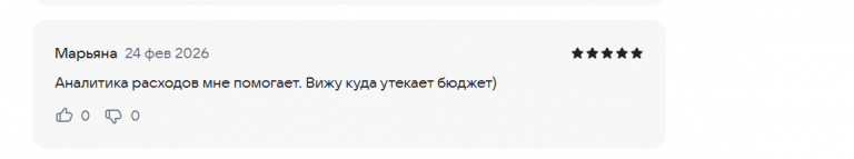 2026 02 24 19 16 59 png