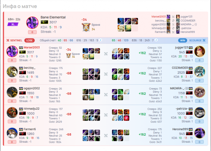 2026 01 03 14 47 00 png