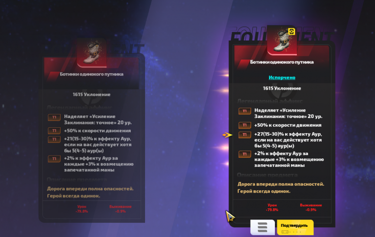 2026 02 07 18 34 15 png