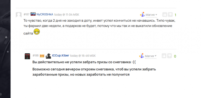 2026 01 17 19 04 46 png