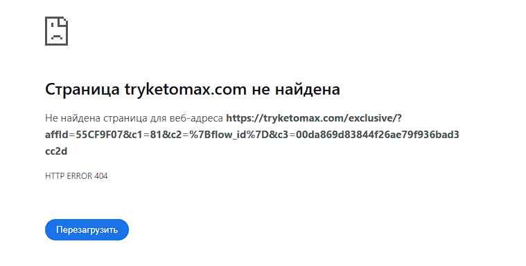 2026 01 15 16 56 22 png