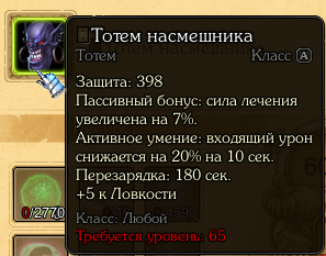 2025 04 16 13 45 52 png