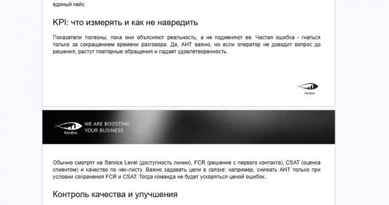 2026 02 19 20 31 58 png