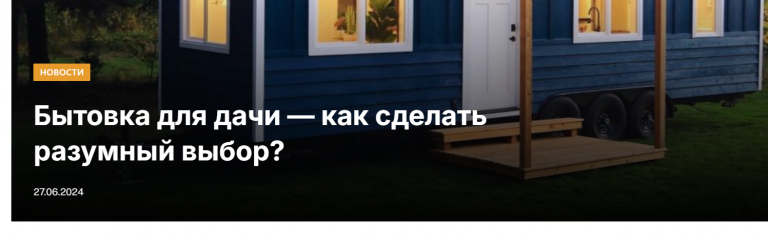 2025 09 08 15 31 42 png