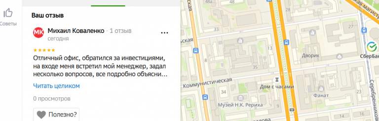 2025 07 16 15 08 02 png