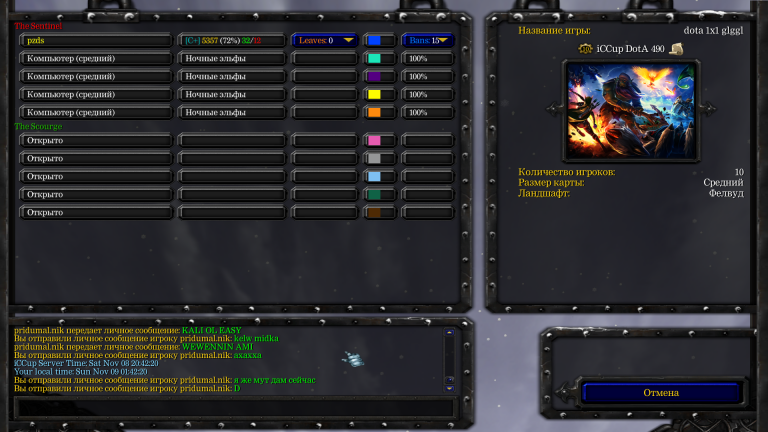 image 2025 11 09 01 43 06 png