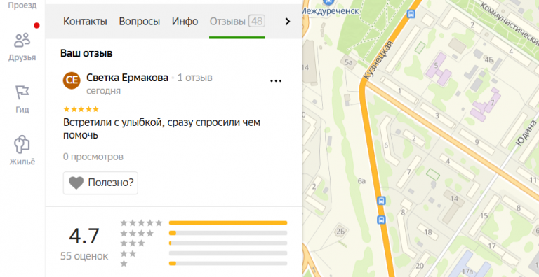 2025 12 17 19 10 25 png