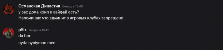 2025 11 18 10 32 23 png