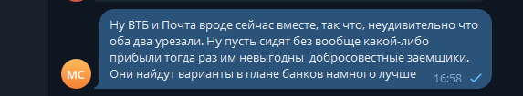 2025 09 23 16 58 48 png