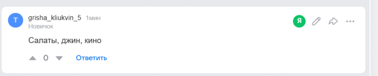 2026 01 02 16 23 20 png