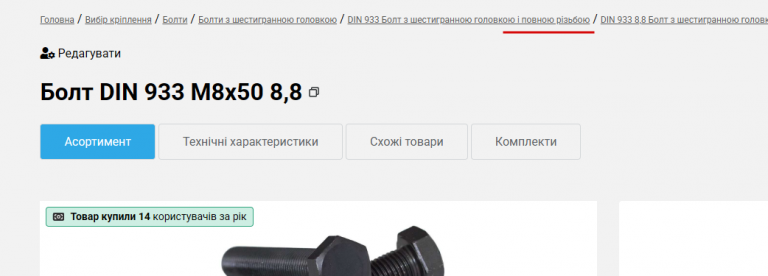 2025 09 17 11 58 16 png