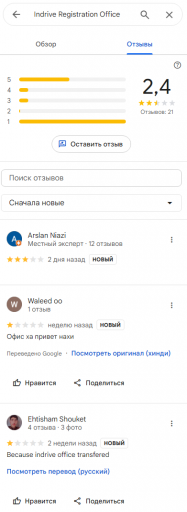 2025 05 22 15 19 52 png
