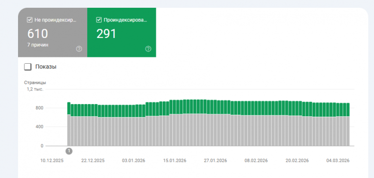 2026 03 10 17 59 44 png