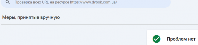 2025 11 02 14 03 36 png