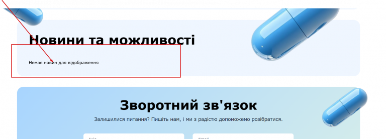 2026 01 14 13 17 45 png