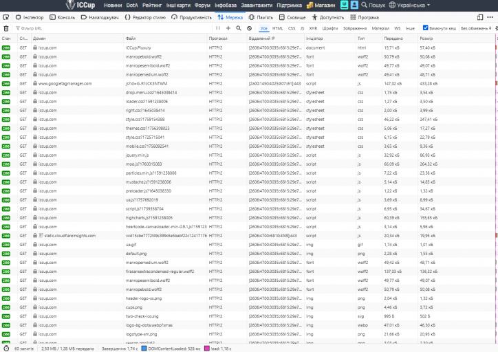 2025 12 05 18 25 30 png