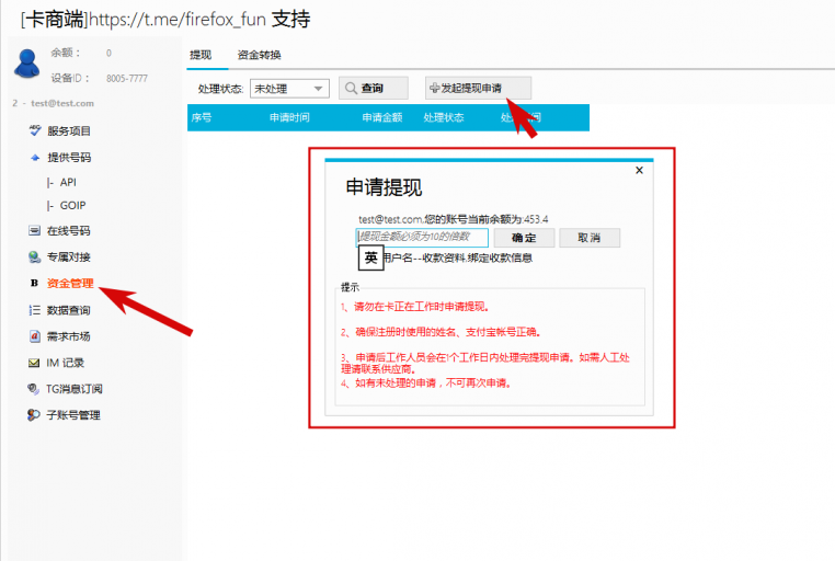 2026 01 07 13 53 11 png